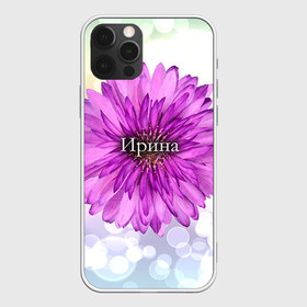 Чехол для iPhone 12 Pro Max с принтом Ирина в Петрозаводске, Силикон |  | Тематика изображения на принте: девушке | имя | ира | ирина | любимой | подарок | подарок любимой | подарок на 8 марта | подарок на день рождения | с 8 марта | цветок | цветы