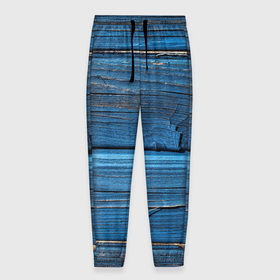 Мужские брюки 3D с принтом Голубые доски в Петрозаводске, 100% полиэстер | манжеты по низу, эластичный пояс регулируется шнурком, по бокам два кармана без застежек, внутренняя часть кармана из мелкой сетки | дерево | доска | природа | стена | текстура