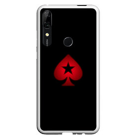 Чехол для Honor P Smart Z с принтом PokerStars в Петрозаводске, Силикон | Область печати: задняя сторона чехла, без боковых панелей | Тематика изображения на принте: poker | pokerstars | sport