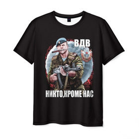 Мужская футболка 3D с принтом Никто,кроме нас в Петрозаводске, 100% полиэфир | прямой крой, круглый вырез горловины, длина до линии бедер | армия | вдв | день вдв | десант | никто кроме нас | россия