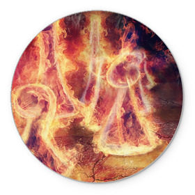Коврик круглый с принтом Фигуры из пламени в Петрозаводске, резина и полиэстер | круглая форма, изображение наносится на всю лицевую часть | пламя