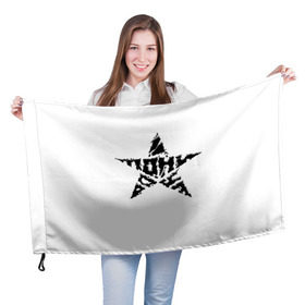 Флаг 3D с принтом Тони Раут в Петрозаводске, 100% полиэстер | плотность ткани — 95 г/м2, размер — 67 х 109 см. Принт наносится с одной стороны | тони раут