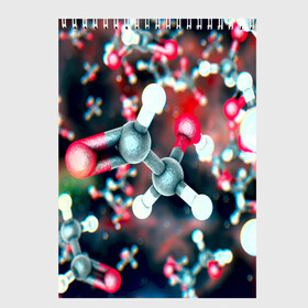 Скетчбук с принтом Молекулы в Петрозаводске, 100% бумага
 | 48 листов, плотность листов — 100 г/м2, плотность картонной обложки — 250 г/м2. Листы скреплены сверху удобной пружинной спиралью | арт | мидицина | молекулы | нервы | тромбы | фантастика