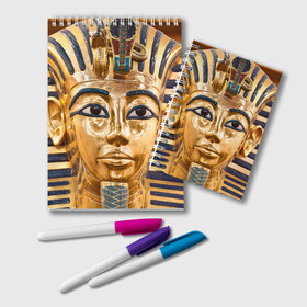 Блокнот с принтом Фараон в Петрозаводске, 100% бумага | 48 листов, плотность листов — 60 г/м2, плотность картонной обложки — 250 г/м2. Листы скреплены удобной пружинной спиралью. Цвет линий — светло-серый
 | египет | фараон