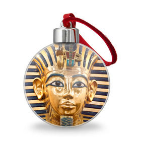 Ёлочный шар с принтом Фараон в Петрозаводске, Пластик | Диаметр: 77 мм | египет | фараон