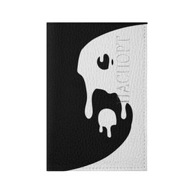 Обложка для паспорта матовая кожа с принтом Инь Янь в Петрозаводске, натуральная матовая кожа | размер 19,3 х 13,7 см; прозрачные пластиковые крепления | Тематика изображения на принте: белое | гармония | инь | краска | черное | янь