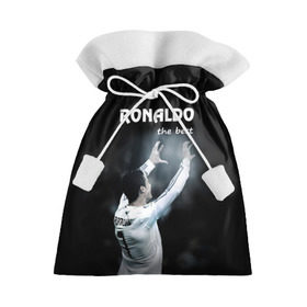 Подарочный 3D мешок с принтом RONALDO the best в Петрозаводске, 100% полиэстер | Размер: 29*39 см | Тематика изображения на принте: real madrid | ronaldo | реал | роналдо | футбол
