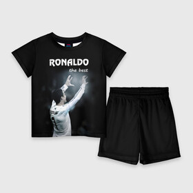 Детский костюм с шортами 3D с принтом RONALDO the best в Петрозаводске,  |  | Тематика изображения на принте: real madrid | ronaldo | реал | роналдо | футбол