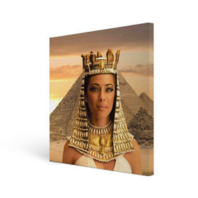 Холст квадратный с принтом Клеопатра в Петрозаводске, 100% ПВХ |  | египет | египетская | закат | золото | клеопатра | корона | песок | пирамиды | пустыня | солнце | царица