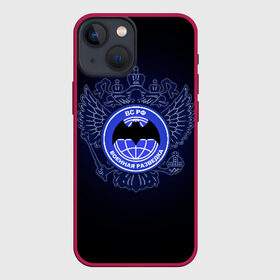Чехол для iPhone 13 mini с принтом Военная разведка в Петрозаводске,  |  | армия | герб | россия