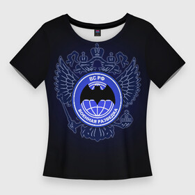 Женская футболка 3D Slim с принтом Военная разведка в Петрозаводске,  |  | армия | герб | россия