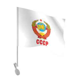 Флаг для автомобиля с принтом Герб СССР в Петрозаводске, 100% полиэстер | Размер: 30*21 см | герб | россия | рэтро | ссср
