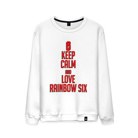 Мужской свитшот хлопок с принтом Keep calm and love Rainbow Six в Петрозаводске, 100% хлопок |  | 