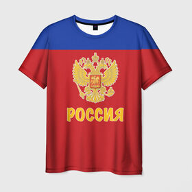Мужская футболка 3D с принтом Сборная России по Хоккею в Петрозаводске, 100% полиэфир | прямой крой, круглый вырез горловины, длина до линии бедер | russia | красная машина | россия | хоккей