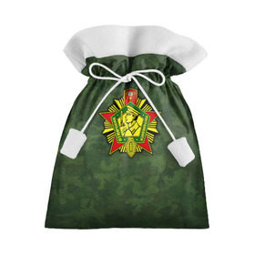 Подарочный 3D мешок с принтом Отличник погранвойск в Петрозаводске, 100% полиэстер | Размер: 29*39 см | армия | пограничник | пограничные войска