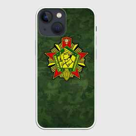 Чехол для iPhone 13 mini с принтом Отличник погранвойск в Петрозаводске,  |  | армия | пограничник | пограничные войска