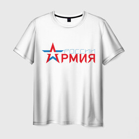 Мужская футболка 3D с принтом RUSSIAN FEDERATION - 5 в Петрозаводске, 100% полиэфир | прямой крой, круглый вырез горловины, длина до линии бедер | Тематика изображения на принте: 