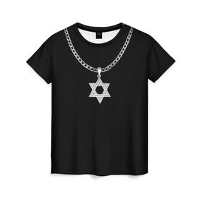 Женская футболка 3D с принтом Звезда Давида в Петрозаводске, 100% полиэфир ( синтетическое хлопкоподобное полотно) | прямой крой, круглый вырез горловины, длина до линии бедер | звезда давида | кулон | цепь