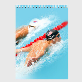 Скетчбук с принтом Michael Phelps в Петрозаводске, 100% бумага
 | 48 листов, плотность листов — 100 г/м2, плотность картонной обложки — 250 г/м2. Листы скреплены сверху удобной пружинной спиралью | фелпс
