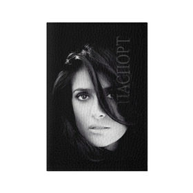 Обложка для паспорта матовая кожа с принтом Сальма Хайек в Петрозаводске, натуральная матовая кожа | размер 19,3 х 13,7 см; прозрачные пластиковые крепления | salma hayek | актриса | мексикано американская | певица | продюсер | режиссёр | сальма хайек