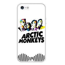 Чехол для iPhone 5/5S матовый с принтом Arctic Monkeys 2 в Петрозаводске, Силикон | Область печати: задняя сторона чехла, без боковых панелей | am | arctic | arctic monkeys | monkeys | rock | алекс тёрнер | амы | арктические мартышки | джейми кук | мартышки | мэтт хелдерс. ам | ник омэлли | ник о’мэлли | рок