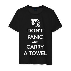 Мужская футболка хлопок с принтом Dont panic в Петрозаводске, 100% хлопок | прямой крой, круглый вырез горловины, длина до линии бедер, слегка спущенное плечо. | автостопом по галактике