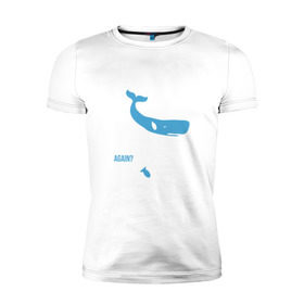 Мужская футболка премиум с принтом Again в Петрозаводске, 92% хлопок, 8% лайкра | приталенный силуэт, круглый вырез ворота, длина до линии бедра, короткий рукав | автостопом по галактике | кит