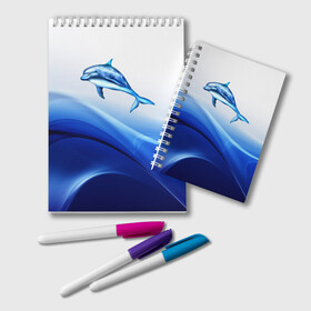 Блокнот с принтом Дельфин в Петрозаводске, 100% бумага | 48 листов, плотность листов — 60 г/м2, плотность картонной обложки — 250 г/м2. Листы скреплены удобной пружинной спиралью. Цвет линий — светло-серый
 | дельфин | море | рыбка