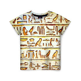 Детская футболка 3D с принтом Иероглифы в Петрозаводске, 100% гипоаллергенный полиэфир | прямой крой, круглый вырез горловины, длина до линии бедер, чуть спущенное плечо, ткань немного тянется | египет | иероглифы | история | страны | цевилизация