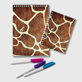 Блокнот с принтом Жирафик в Петрозаводске, 100% бумага | 48 листов, плотность листов — 60 г/м2, плотность картонной обложки — 250 г/м2. Листы скреплены удобной пружинной спиралью. Цвет линий — светло-серый
 | жираф | жирафик | текстуры