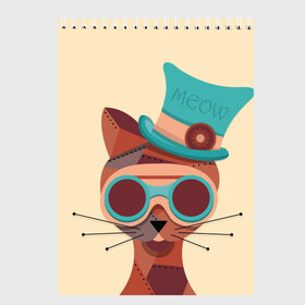 Скетчбук с принтом Steampunk Cat в Петрозаводске, 100% бумага
 | 48 листов, плотность листов — 100 г/м2, плотность картонной обложки — 250 г/м2. Листы скреплены сверху удобной пружинной спиралью | Тематика изображения на принте: кот | коты | кошки | стимпанк