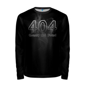 Мужской лонгслив 3D с принтом 404 в Петрозаводске, 100% полиэстер | длинные рукава, круглый вырез горловины, полуприлегающий силуэт | 404 | страна 404