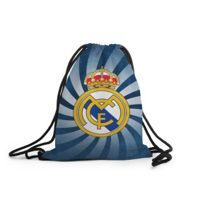 Рюкзак-мешок 3D с принтом Реал Мадрид в Петрозаводске, 100% полиэстер | плотность ткани — 200 г/м2, размер — 35 х 45 см; лямки — толстые шнурки, застежка на шнуровке, без карманов и подкладки | real madrid | реал мадрид | футбол