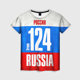 Женская футболка 3D с принтом Russia (from 124) в Петрозаводске, 100% полиэфир ( синтетическое хлопкоподобное полотно) | прямой крой, круглый вырез горловины, длина до линии бедер | 