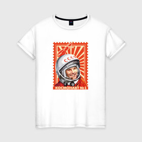 Женская футболка хлопок с принтом Гагарин в Петрозаводске, 100% хлопок | прямой крой, круглый вырез горловины, длина до линии бедер, слегка спущенное плечо | gagarin | гагарин | космонавт | космос | ракета | ссср