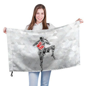 Флаг 3D с принтом Muay thai 5 в Петрозаводске, 100% полиэстер | плотность ткани — 95 г/м2, размер — 67 х 109 см. Принт наносится с одной стороны | muay thai