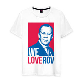 Мужская футболка хлопок с принтом LoveRov в Петрозаводске, 100% хлопок | прямой крой, круглый вырез горловины, длина до линии бедер, слегка спущенное плечо. | lavrov | loverov | russia | sergey