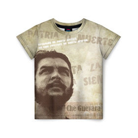 Детская футболка 3D с принтом Че Гевара в Петрозаводске, 100% гипоаллергенный полиэфир | прямой крой, круглый вырез горловины, длина до линии бедер, чуть спущенное плечо, ткань немного тянется | о.м.с.к. | че | че гевара