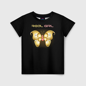 Детская футболка 3D с принтом Real girl в Петрозаводске, 100% гипоаллергенный полиэфир | прямой крой, круглый вырез горловины, длина до линии бедер, чуть спущенное плечо, ткань немного тянется | girl | бабочка | бриллианты | девушка