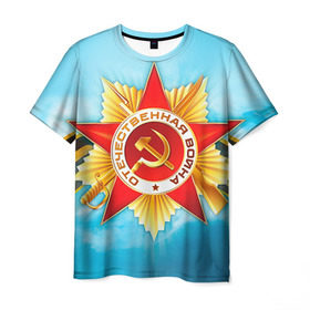 Мужская футболка 3D с принтом День победы 6 в Петрозаводске, 100% полиэфир | прямой крой, круглый вырез горловины, длина до линии бедер | 9 мая | великая отечественная война | вов | день победы | победа | ссср