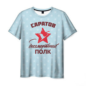 Мужская футболка 3D с принтом Бессмертный полк Саратов в Петрозаводске, 100% полиэфир | прямой крой, круглый вырез горловины, длина до линии бедер | Тематика изображения на принте: 
