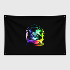 Флаг-баннер с принтом Кот космонавт в Петрозаводске, 100% полиэстер | размер 67 х 109 см, плотность ткани — 95 г/м2; по краям флага есть четыре люверса для крепления | астронавт | звезды | космокот | космонавт | космос | кот | радуга