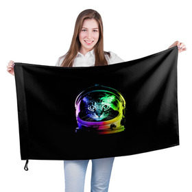 Флаг 3D с принтом Кот космонавт в Петрозаводске, 100% полиэстер | плотность ткани — 95 г/м2, размер — 67 х 109 см. Принт наносится с одной стороны | астронавт | звезды | космокот | космонавт | космос | кот | радуга