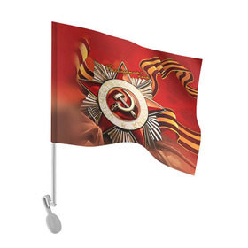 Флаг для автомобиля с принтом Бессмертный полк 1 в Петрозаводске, 100% полиэстер | Размер: 30*21 см | 9 мая