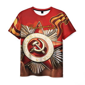 Мужская футболка 3D с принтом Бессмертный полк 1 в Петрозаводске, 100% полиэфир | прямой крой, круглый вырез горловины, длина до линии бедер | 9 мая