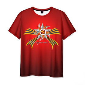 Мужская футболка 3D с принтом Бессмертный полк 2 в Петрозаводске, 100% полиэфир | прямой крой, круглый вырез горловины, длина до линии бедер | 9 мая