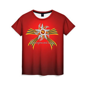 Женская футболка 3D с принтом Бессмертный полк 2 в Петрозаводске, 100% полиэфир ( синтетическое хлопкоподобное полотно) | прямой крой, круглый вырез горловины, длина до линии бедер | 9 мая
