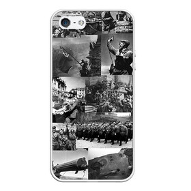 Чехол для iPhone 5/5S матовый с принтом Военные фото в Петрозаводске, Силикон | Область печати: задняя сторона чехла, без боковых панелей | 9 мая