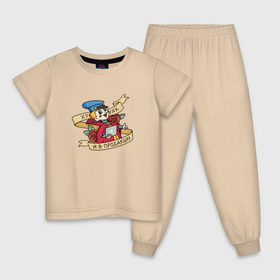 Детская пижама хлопок с принтом Хомяк-хомяк, и в продакшн в Петрозаводске, 100% хлопок |  брюки и футболка прямого кроя, без карманов, на брюках мягкая резинка на поясе и по низу штанин
 | 