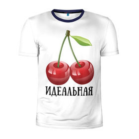 Мужская футболка 3D спортивная с принтом Идеальная пара (парные) в Петрозаводске, 100% полиэстер с улучшенными характеристиками | приталенный силуэт, круглая горловина, широкие плечи, сужается к линии бедра | вишни | влюбленным | для двоих | пара | парные